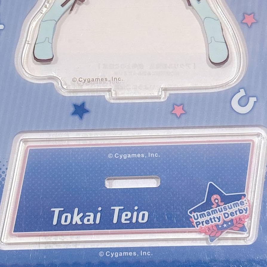 トウカイテイオー　3点セット Amazon.co.jp: ウマ 娘 シンボリルドルフ トウカイテイオー3点